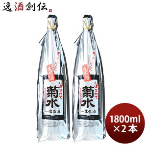 e ڂ肽Đ 1.8L 2{ 1800ml { e 