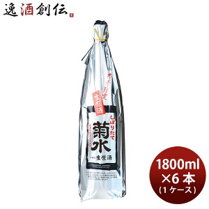 e ڂ肽Đ 1.8L × 1P[X / 6{ 1800ml { e 