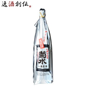 e ڂ肽Đ 1.8L 1{ 1800ml { e 