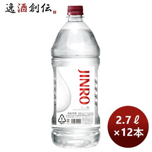 �b�ޏĒ� 20�x ���I �W���� JINRO 2700ml 2.7L �y�b�g × 2�P�[�X / 12�{ ���j���[�A�� ���� ���� �V���� �̂��E�M�t�g�Ή��s��