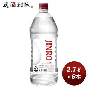 �b�ޏĒ� 25�x ���I �W���� JINRO 2700ml 2.7L �y�b�g × 1�P�[�X / 6�{ ���j���[�A�� ���� ���� �V���� �̂��E�M�t�g�Ή��s��