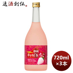   ÉŶ É锒 720ml 3{ ̂EMtgΉs