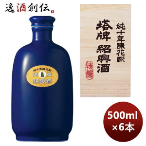   Ћ v 10N ڗʎ 500ml × 1P[X / 6{ ̂EMtgΉs