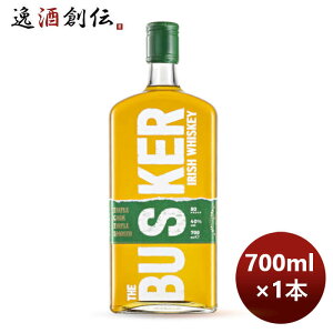 ECXL[ oXJ[ ACbVECXL[ 700ml 1{ ̂EMtgΉs