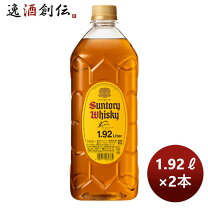 楽天市場】サントリー角瓶 ペットボトルの通販