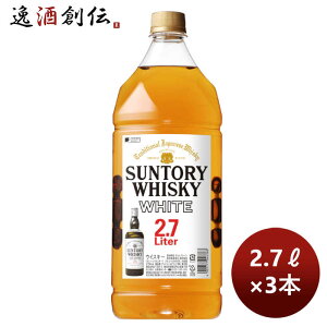 ECXL[ Tg[ zCg PET 2700ml 2.7L3{ ̂EMtgΉs