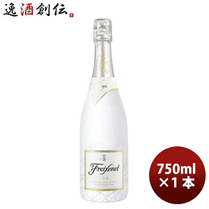 Tg[ tVl ACX Lx GXyVA 750ml 1{ Xp[NOC XŊ郏C 