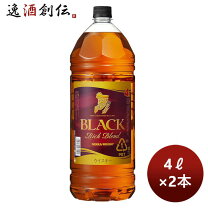 楽天市場】ブラックニッカ リッチブレンド 4lの通販