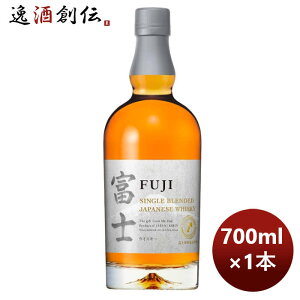 y11/15͈n`̓Iő200~OFFN[|zzIzECXL[ L VOufbhWpj[YECXL[ xm 700ml 1{ ̂EMtgΉs