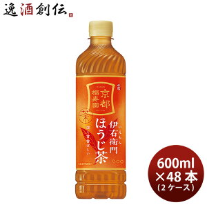 Tg[ ɉEq ق PET ybg 600ml × 2P[X / 48{ j[A ̂EMtgΉs