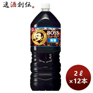 Tg[ {X boss z[JtF  ybg 2L × 2P[X / 12{ ̂EMtgΉs