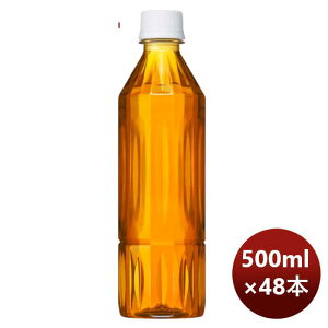 L ߌ̍g  xX PET 500ml × 2P[X / 48{ ̂EMtgΉs