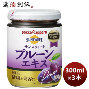 TXEC-g300G v-GLX3RC 300g × 1P[X / 3 _CGbgwX _CGbg N e ȒPAW ۑsgp Ȃ߂炩 ς t[eB