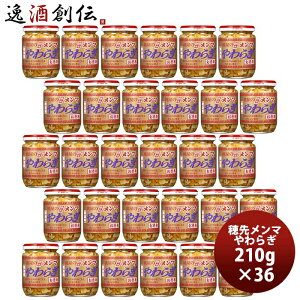  惁}炬[ p 210g 36 1P[X