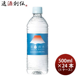 xm oiWEVJVR 500ml × 1P[X / 24{