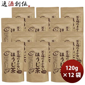 É 쒃 Ĥ܂Ȃtق 120g × 1P[X / 12