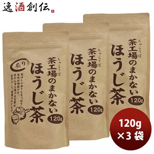 É 쒃 Ĥ܂Ȃtق 120g 3