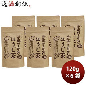 É 쒃 Ĥ܂Ȃtق 120g 6