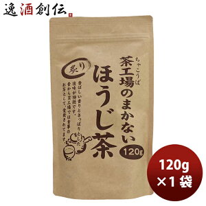É 쒃 Ĥ܂Ȃtق 120g 1