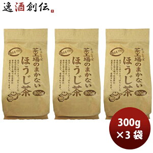 É 쒃 Ĥ܂Ȃق 300g 3