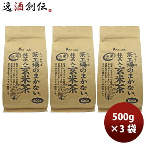 É 쒃 Ĥ܂ȂĒ 500g 3