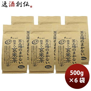 É 쒃 Ĥ܂ȂĒ 500g × 1P[X / 6