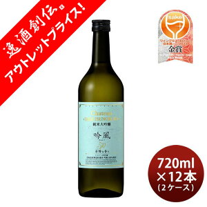 [AEgbgi] T đ ᕗ50 720ml × 2P[X / 12{ { 