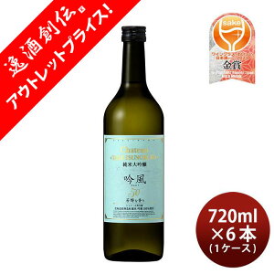 [AEgbgi] T đ ᕗ50 720ml × 1P[X / 6{ { 