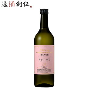  Vg[ T đ 50 720ml 1{ { 
