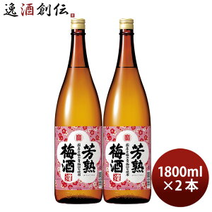   Fn~ 1.8L 2{ 1800ml