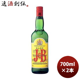 【P7倍！楽天スーパーSALE 期間限定・エントリーでP7倍！6/4 20時から】父の日 ウイスキー J&B レア 700ml 2本 正規品 ブレンデッド スコッチ