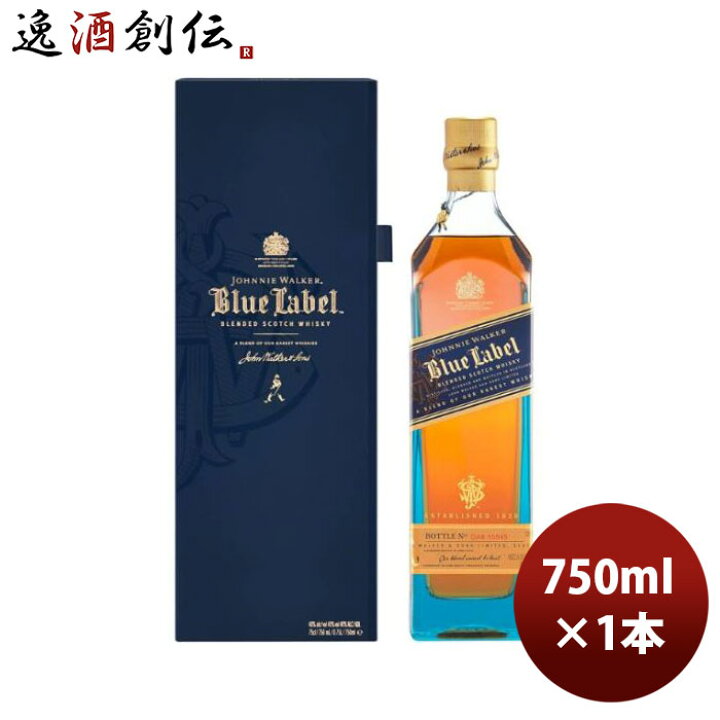 楽天市場】ウイスキー ジョニーウォーカー ブルーラベル 750ml 1本 