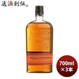 【P5倍! 6/1(土) 0:00～23:59限定 全商品対象！】父の日 ウイスキー ブレット バーボン 700ml 3本 正規品 バーボンウイスキー