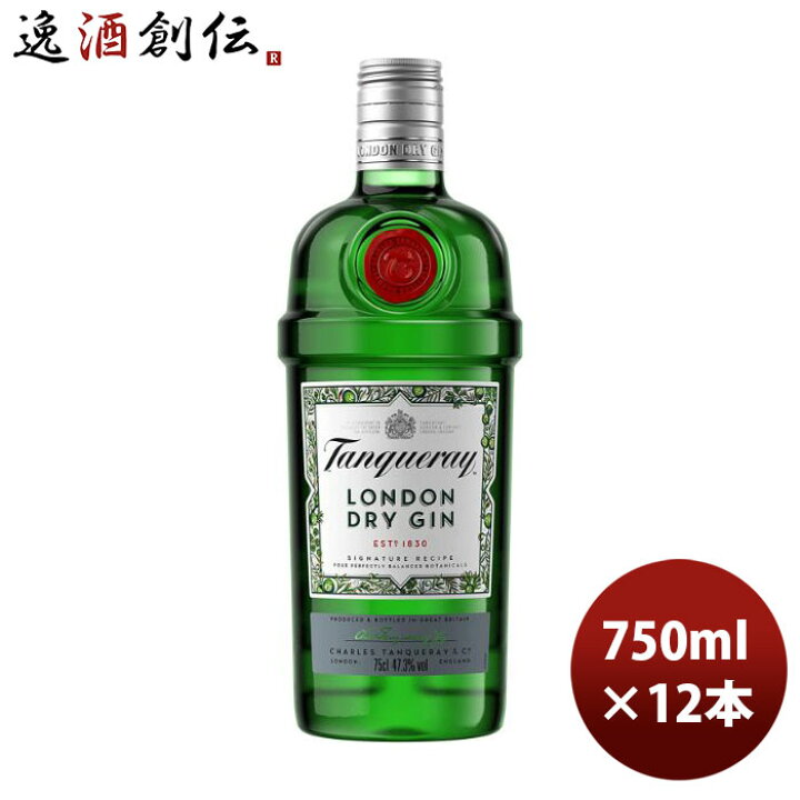 楽天市場】ジン タンカレー ロンドン ドライジン 750ml × 1ケース / 12 