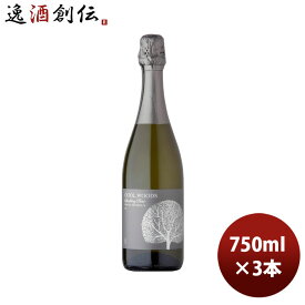 スパークリングワイン オーストラリア クールウッズ スパークリング 750ml 3本 お酒 お酒 のし・ギフト対応不可