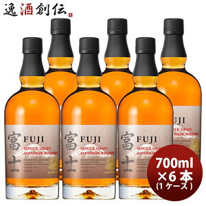 ECXL[ L VOO[ECXL[ xm 700ml 6{ ̂EMtgΉs