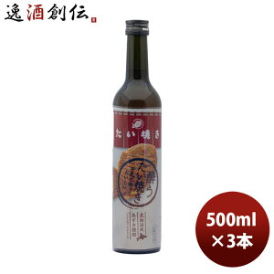 L[  Ă 500ml 3{ ̂EMtgΉs