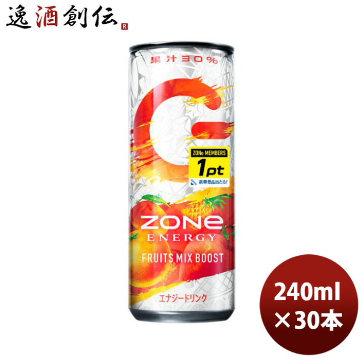 楽天市場】サントリー ZONe FRUITMIX BOOST 缶 240ml × 1ケース / 30本 