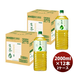 L  2L × 2P[X / 12{ 2000ml Β  j[A ̂EMtgΉs