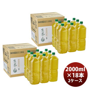 L  2L xX 9{EC 2L × 2P[X / 18{ 2000ml Β  ̂EMtgΉs