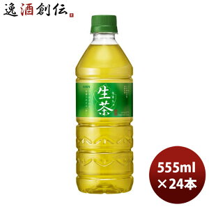 L  555ml × 1P[X / 24{ Β  j[A ̂EMtgΉs