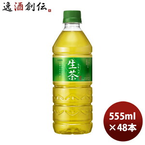 L  555ml × 2P[X / 48{ Β  j[A ̂EMtgΉs
