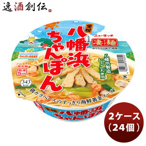 }_C j[^b`  Qlۂ 119G × 2P[X / 24 ̂EMtgΉs