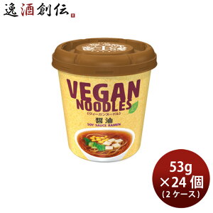 ���}�_�C ���B�[�K���k�[�h�� �ݖ� 53G × 2�P�[�X / 24�� �̂��E�M�t�g�Ή��s��