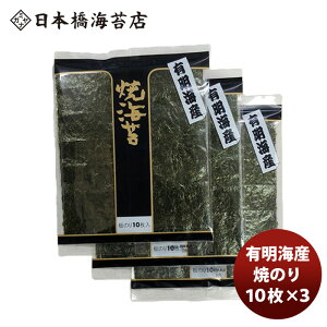 [ 󂠂 Hi {CۓX LCY LYĂ̂ 30(10x3) S` u   {iY [J[ ̂EMtgΉs