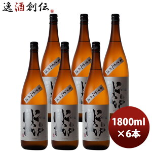 ]ˊJ ċ Rc 1.8L × 1P[X / 6{ { `  ̂EMtgΉs