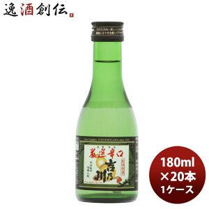 {  gT Ih r 180ml × 1P[X / 20{ 