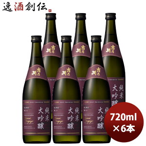 ���{�� ���� �g�T�� ���đ���50 PAIR 720ml 6�{ ���� �̂��E�M�t�g�Ή��s��