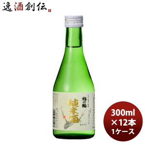 {   Ď ~ 300ml × 1P[X / 12{ 