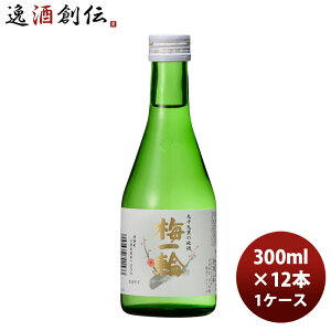 {   ~ 300ml × 1P[X / 12{ 